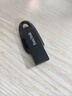 閃迪（SanDisk）128GB USB3.2 U盤(pán) CZ550黑色 讀速100MB/s 安全加密 數據恢復 學(xué)習辦公電腦車(chē)載 高速大容量?jì)?yōu)盤(pán) 曬單實(shí)拍圖