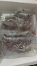 京鮮生云南克倫森無籽紅提 凈重4斤裝葡萄提子生鮮水果源頭直發(fā) 曬單實(shí)拍圖
