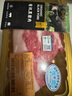【有機(jī)】直隸冰鮮黑豬腿肉 350g 曬單實(shí)拍圖