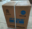 半球（PESKOE）電壓力鍋 高壓鍋 6升 雙膽家用煮飯壓力煲 多功能電飯鍋 LJ60C-02YD 曬單實(shí)拍圖