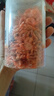 小海故事 磷蝦米 去頭磷蝦米凈含量250g/袋磷蝦干 源頭直發(fā)連云港海產(chǎn) 曬單實(shí)拍圖