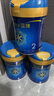 美贊臣藍(lán)臻 2段奶粉 較大嬰兒配方奶粉（6-12月）820g 乳鐵蛋白 新國(guó)標(biāo) 曬單實(shí)拍圖