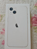 Apple/蘋果 iPhone 13 (A2634) 128GB 星光色 支持移動聯(lián)通電信5G 雙卡雙待手機 曬單實拍圖