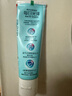 高露潔（Colgate）【孫穎莎同款】每日光澤修護(hù)牙膏混合口味組合裝360g新老包裝隨機(jī) 曬單實(shí)拍圖