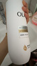 OLAY全新超白瓶美白身體乳煙酰胺煥亮260g*2 夏季輕薄滋潤(rùn)保濕男女 曬單實(shí)拍圖