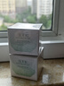 佰草集面霜 新玉潤保濕菁華霜50g 保濕鎖水緊致改善干燥清爽護膚擦臉油 保濕菁華霜50g*2 曬單實(shí)拍圖