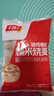 千味央廚豬肉香菇糯米燒麥1kg約20個(gè)早餐食品速凍半成品早點(diǎn)早飯干蒸主食 曬單實(shí)拍圖