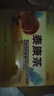 九芝堂泰康茶|冬蟲(chóng)夏草靈芝養肝護肝增強免疫力禮品高端送人|藍帽認證  曬單實(shí)拍圖