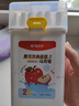 晨光（M&G）文具24色食品級易可洗馬克筆安全兒童三角桿雙頭水性彩筆熒光筆學(xué)生繪畫(huà)涂鴉生日開(kāi)學(xué)禮物APMT4232 曬單實(shí)拍圖