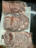 1號(hào)會(huì)員店 精選豬梅花肉片 凈重1.2kg 燒烤食材梅肉豬頸肉豬肉  曬單實(shí)拍圖
