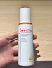 薇諾娜林高遠同款清透防曬乳50gSPF48PA防曬霜隔離護膚品七夕禮物 曬單實拍圖