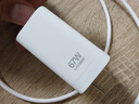 OPPO原裝 SUPERVOOC 67W 超級(jí)閃充充電器（套裝） 適配OPPO一加 華為小米榮耀VIVO手機(jī)充電器 京東自營 曬單實(shí)拍圖