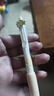 咔巴熊 自動(dòng)鉛筆0.5mm 軟握高顏值小學(xué)生專(zhuān)用按動(dòng)活動(dòng)鉛筆 花神綺夢(mèng) 曬單實(shí)拍圖