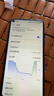 菲耐德 華為Mate10/10Pro/10RS保時(shí)捷/20/P20Pro/榮耀20Pro/V20/Nova5iPro/5Z手機電池大容量加強版更換 曬單實(shí)拍圖