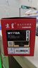 京呈136w硒鼓110a適用惠普w1110a 108a/w 136wm/w/nw/a MFP138pnw硒鼓138pn/138p打印機(jī)碳粉盒 【帶芯片】W1110A硒鼓大容量2支 6000頁 曬單實(shí)拍圖