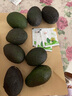 都樂Dole 進(jìn)口牛油果 新鮮水果 鱷梨 8粒裝中果甄選110g 曬單實(shí)拍圖