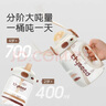 世喜噸噸桶兒童水杯1-3歲直飲吸管杯tritan大寶寶400ml幼兒園學生水壺 曬單實拍圖