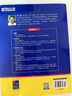 正版 新東方GRE & GMAT閱讀難句教程 gre長(cháng)難句 楊鵬長(cháng)難句 gmat gre閱讀長(cháng)難句教 曬單實(shí)拍圖