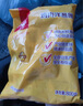 CP正大食品雞肉洋蔥圈1.6斤 冷凍 裹粉半成品雞肉 炸雞空氣炸鍋 曬單實(shí)拍圖