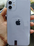Apple iPhone11 蘋果11 靚機(jī)99新原裝屏 二手蘋果手機(jī) 國(guó)行全網(wǎng)通4G雙卡雙待 靚機(jī) 紫色（評(píng)價(jià)有禮） 95新256G精選靚機(jī)（電池100+快充大禮包） 曬單實(shí)拍圖