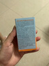 怡思?。↖SDIN）防曬霜隔離30ml*3 SPF50進(jìn)口面部敏感肌女男士戶外軍訓(xùn)學(xué)生禮物 曬單實(shí)拍圖