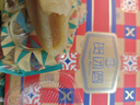 賀團圓月餅禮盒 雙層抽屜6味12餅720g圓聚 中秋節廣式月餅企業(yè)團購福利 曬單實(shí)拍圖