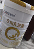 合生元（BIOSTIME）派星嬰兒配方奶粉 1段(0-6個月)法國原裝進口800克/700克 【新國標】1段800g*6罐 曬單實拍圖