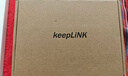 keepLINK KP-9000-9XHML-X 智能管理型交換機8口2.5G+1個(gè)10G萬(wàn)兆光支持端口聚合vlan劃分搭配N(xiāo)AS光貓 曬單實(shí)拍圖