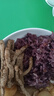 蒙豚有機草原黑豬 通脊肉1.4斤 里脊肉瘦肉豬柳肉土豬肉生鮮食材 曬單實拍圖