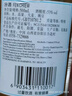 汾酒 出口玻汾 清香型白酒 53度 500ml*6瓶 整箱裝（非原箱發(fā)貨） 曬單實(shí)拍圖