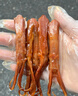藤橋牌大衛鴨舌428g醬香味溫州鴨舌特產(chǎn)休閑零食禮包鴨貨熟食 曬單實(shí)拍圖