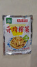 涪陵榨菜去皮芥菜咸菜蔬菜下飯菜新鮮蔬菜早餐簡餐戶外旅行 榨菜絲50g/袋 5袋（拍三發(fā)四共20袋） 曬單實拍圖