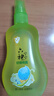 六神寶寶舒緩精露160ml 祛痱止癢痱子粉 兒童花露水噴霧 曬單實(shí)拍圖