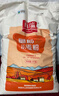 西瑞高筋小麥粉10斤 陜西糧農優(yōu)選高筋特精麥芯面粉 家用包子餃子饅頭 曬單實(shí)拍圖