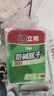 格力（GREE）【強勁制冷】家用空調扇加濕冷風(fēng)扇遙控凈化落地加濕輕音冷風(fēng)機水冷塔扇制冷小空調 KS-04X61Dg 曬單實(shí)拍圖
