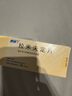 【原研藥】賀普丁 拉米夫定片 0.1g*14片/盒 曬單實(shí)拍圖