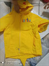 G.duck小黃鴨男童外套春秋款兒童棒球服小童寶寶連帽夾克上衣男孩拉鏈衫 黃色 80 尺碼6-12月【75-85cm】 曬單實(shí)拍圖