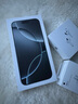 閃魔適用蘋(píng)果16/15鋼化膜iphone16/15手機膜大視窗防塵全視窗覆蓋抗指紋超薄無(wú)白邊高清無(wú)塵倉2片裝 曬單實(shí)拍圖