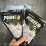 海底撈2-3人火鍋套餐禮盒1470g 7葷2素1底料涮煮牛肉毛肚丸子 曬單實(shí)拍圖