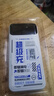 中諾 CHINOE【3C認證 可上飛機】充電寶20000毫安22.5W超級快充自帶線(xiàn)大容量移動(dòng)電源適用蘋(píng)果安卓華為手機 20000毫安自帶三線(xiàn)22.5W快充+數顯電量 曬單實(shí)拍圖