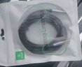 畢亞茲 3.5mm音頻線 公對(duì)公車載音響AUX音頻連接線 電腦筆記本耳機(jī)頭戴式手機(jī)音響箱車用功放對(duì)錄線 1米 曬單實(shí)拍圖