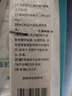 匯涵（HVHa）匯涵術(shù)泰銀離子抑菌劑 創(chuàng)面?zhèn)谟献o理60ML(新老包裝隨機發(fā)放） 曬單實拍圖