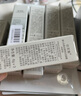 佰草集新七白美白清潔泥膜淡斑大白泥面膜500g【升級版】 涂抹式補水 曬單實(shí)拍圖