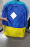 361°兒童輕便小背包大容量小學(xué)生書(shū)包戶(hù)外出行防潑水雙肩包減負補習包 藍色 曬單實(shí)拍圖