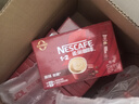 雀巢（Nestle）1+2原味低糖*速溶咖啡三合一沖調飲品90條1350g線(xiàn)條小狗同款 曬單實(shí)拍圖