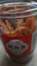 十年夢(mèng)特產(chǎn)手撕魷魚(yú)條干500g即食碳烤休閑食品海味零食下酒菜孕婦絲海鮮 1罐魷魚(yú)條250克 曬單實(shí)拍圖