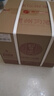 習酒 銀質(zhì)習酒 醬香型白酒 婚慶禮物 貴州酒水 禮盒送禮 53度 500mL 6瓶 禮盒 整箱裝 曬單實(shí)拍圖