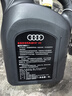 奧迪（AUDI）原廠(chǎng)機油全合成潤滑油適用A6LA4LQ3Q5Q7A8A5A3A1Q2L 5W-40 4升裝/大桶裝 曬單實(shí)拍圖