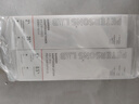 畢生之研厚臉皮乳2.0-100ml+厚水2.0-100ml水乳套裝乳液教師節禮物 曬單實(shí)拍圖