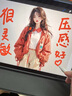 華為手寫(xiě)筆平板觸控筆M6/MatePadPro11/pro12.2/air12榮耀平板筆 【原版1:1全功能】絲滑+不斷觸 靈敏度提升99% 曬單實(shí)拍圖